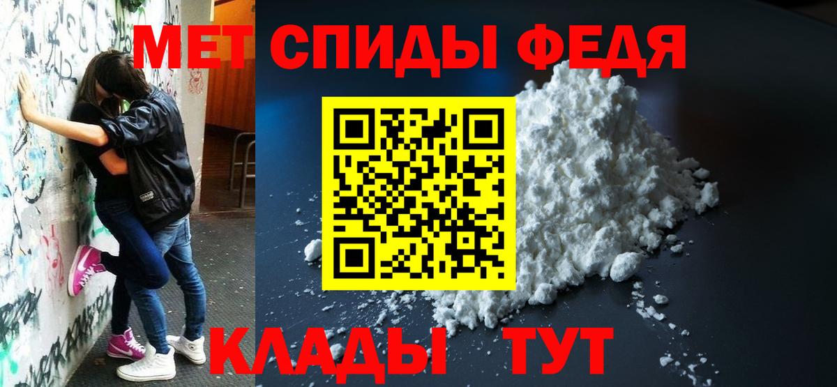 Моршанск  АМФ  Вход с VPN  АМФ Premium 