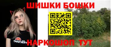 ALPHA PVP Бугуруслан