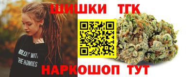 кокаин перу Бузулук
