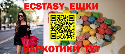 ALPHA PVP Бугуруслан