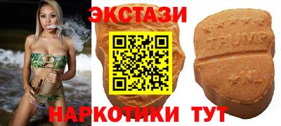 ALPHA PVP Бугуруслан