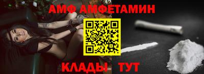 кокаин перу Бузулук