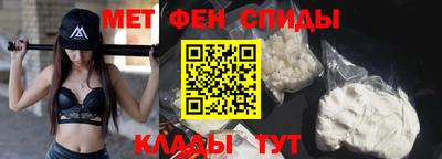 ALPHA PVP Бугуруслан
