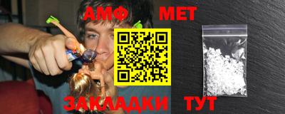 кокаин перу Бузулук