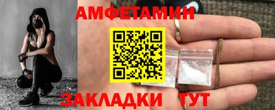 кокаин перу Бузулук
