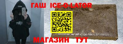 кокаин перу Бузулук
