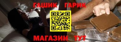 кокаин перу Бузулук