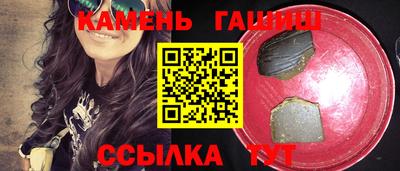 ALPHA PVP Бугуруслан