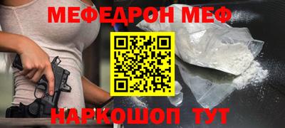 кокаин перу Бузулук