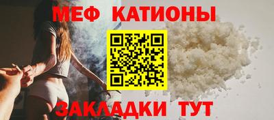 ALPHA PVP Бугуруслан