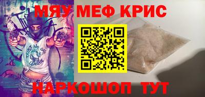 ALPHA PVP Бугуруслан